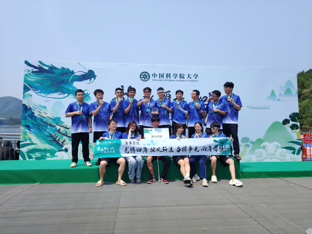 海洋学院龙舟队奋勇争先 斩获校龙舟大赛第五名