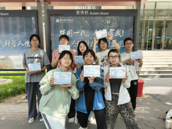 国科大是哪里出现了卫生巾互助盒？ 中国科学院大学海洋学院“脆皮青研养生指南”主题健康教育活动圆满结束！
