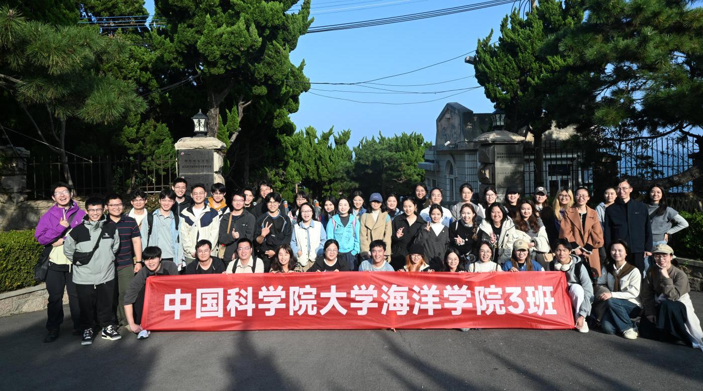 2025级3班开展海洋腐蚀专业教学实践活动