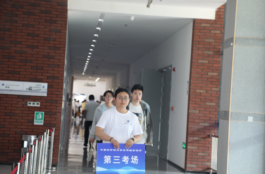 图片12