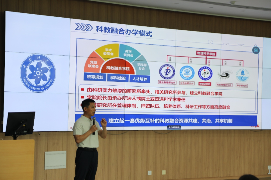 图片7