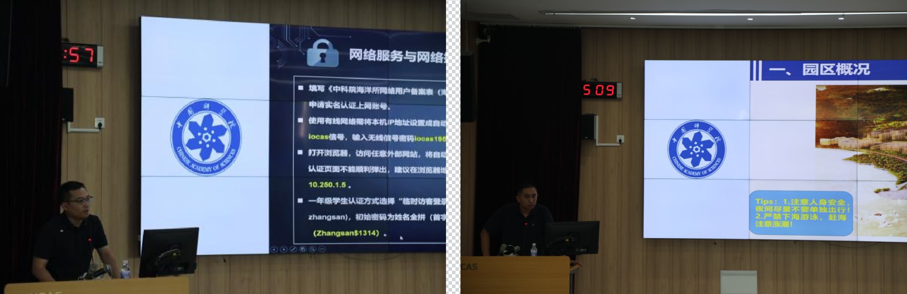图片5