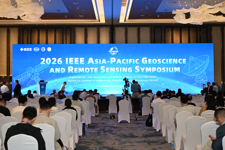 服务国际盛会，展现青年风采｜海洋学院学生志愿者助力首届IEEE 亚太地球科学与遥感研讨会圆满举办